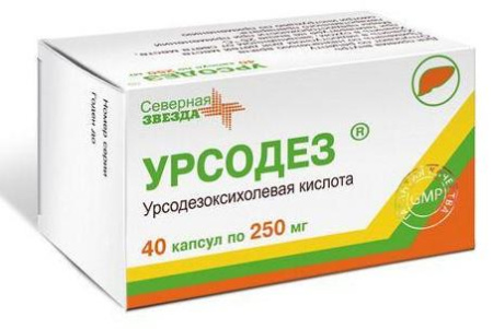 Урсодез 250 100 Капсул Купить