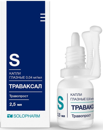 Траваксал Цена Глазные Капли