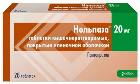 Нольпаза Цена 20 Мг Цена Отзывы