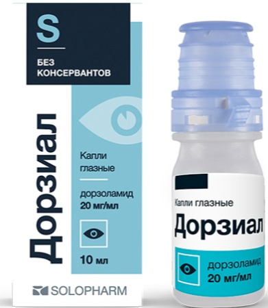 Дорзоламид Тимолол Глазные Капли Инструкция Цена