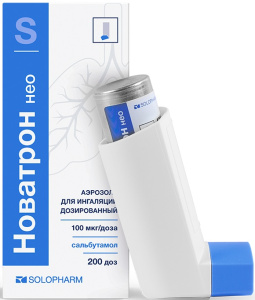 Новатрон Нео Аэрозоль Цена