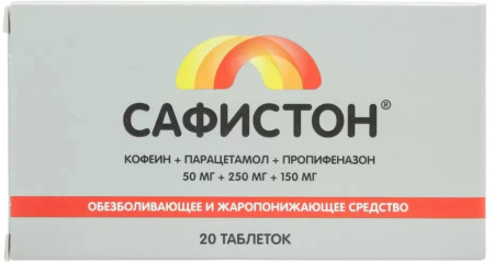 Сафистон Таблетки Инструкция По Применению Цена