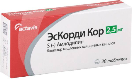 Эскорди Кор 2.5 Мг Купить В Москве Эскорди Кор 2.5 Мг Купить В Москве