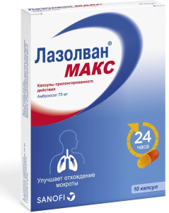 Эспа Нац Аптека Эспа Нац Аптека