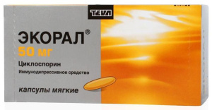 Экорал Купить В Кургане