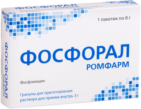Фосфорал Инструкция Цена Отзывы