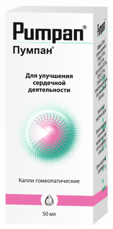 Пумпан Отзывы Цена