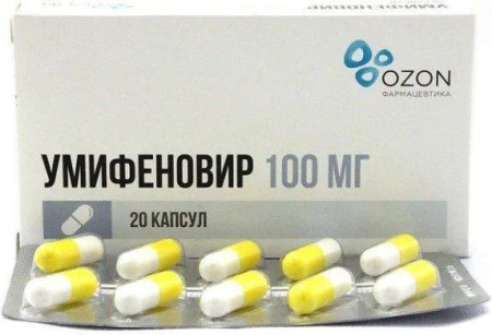 Умифеновир Озон Цена 100