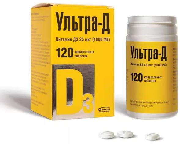 Витамин д3 в уколах