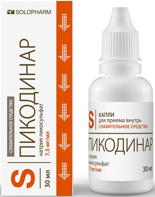 Пикодинар, капли 7.5 мг/мл, 30 мл аптека регулакс пикосульфат капли внутр 7 5мг мл 20мл n1