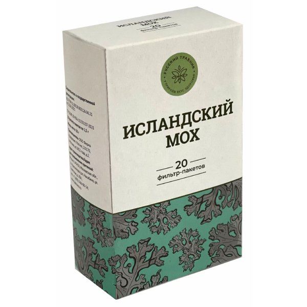 

Исландский мох, фильтр-пакеты 1,5 г, 20 шт.