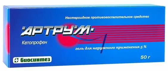 

Артрум, гель 5%, 50 г