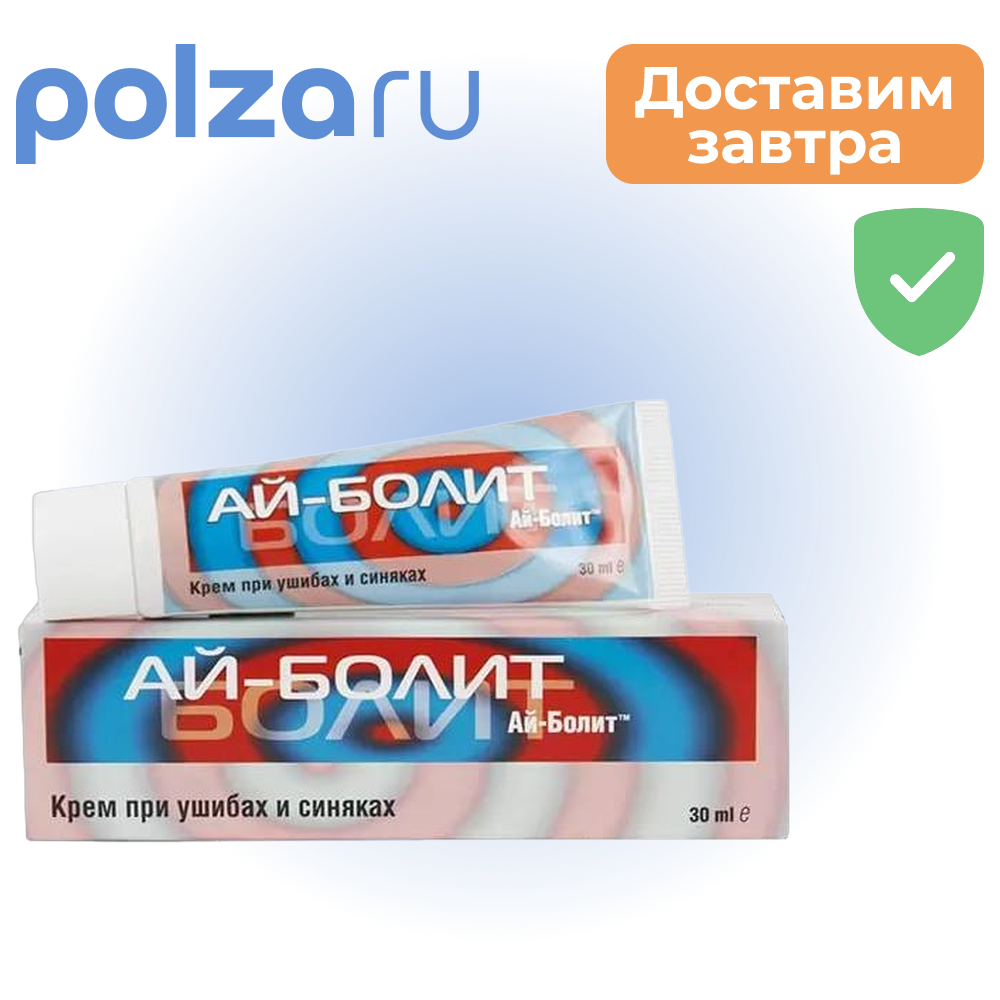 

Айболит, крем при ушибах, 30 мл