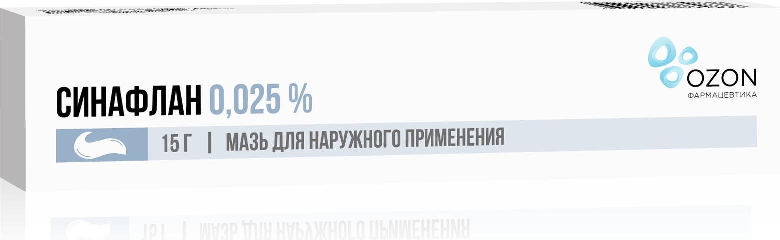 Синафлан, мазь 0.025%, 15 г синафлан мазь 0 025% 15г