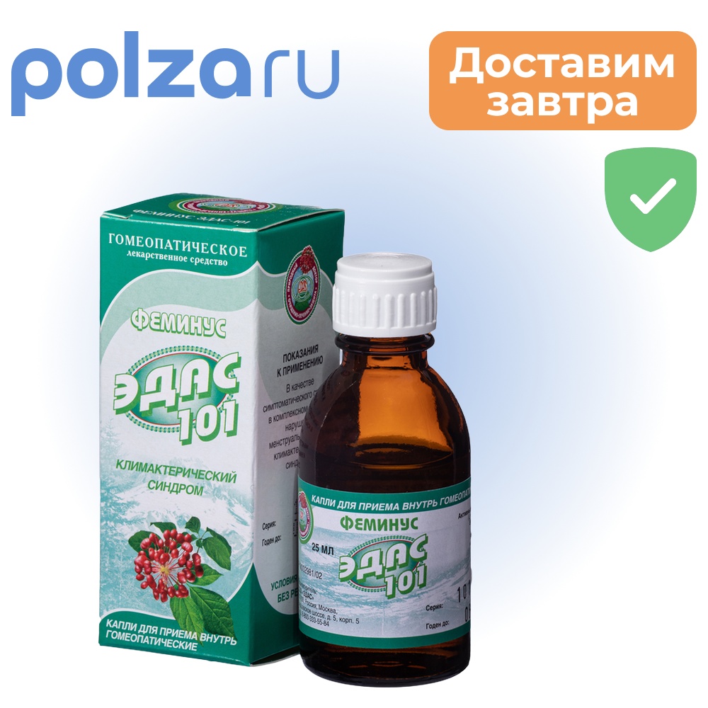 

Эдас, капли