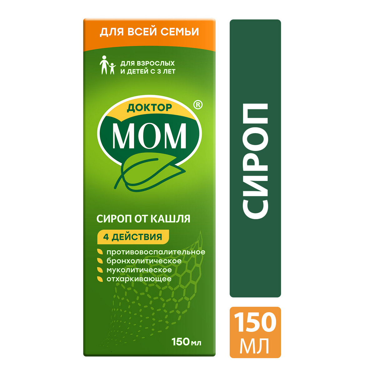 Доктор МОМ, сироп, 150 мл