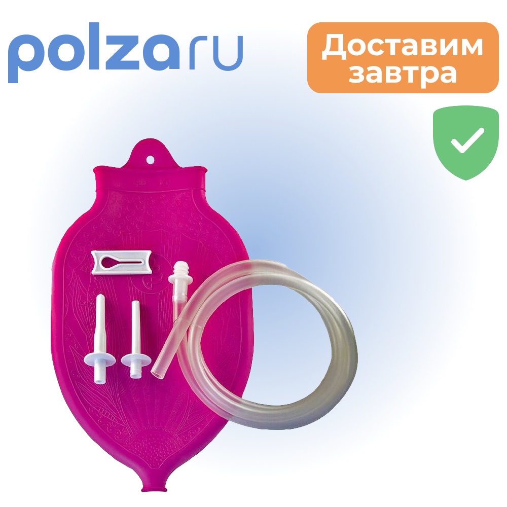 

Кружка Эсмарха резиновая №1, 1 л
