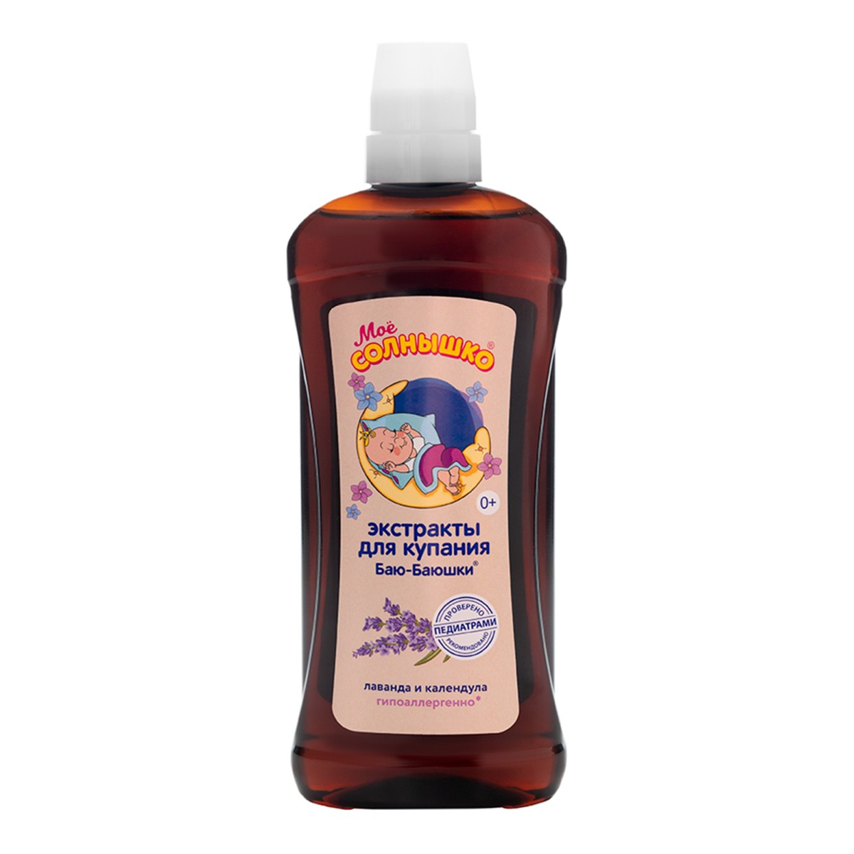 Мое солнышко Баю-Баюшки, экстракты для купания, 475 мл