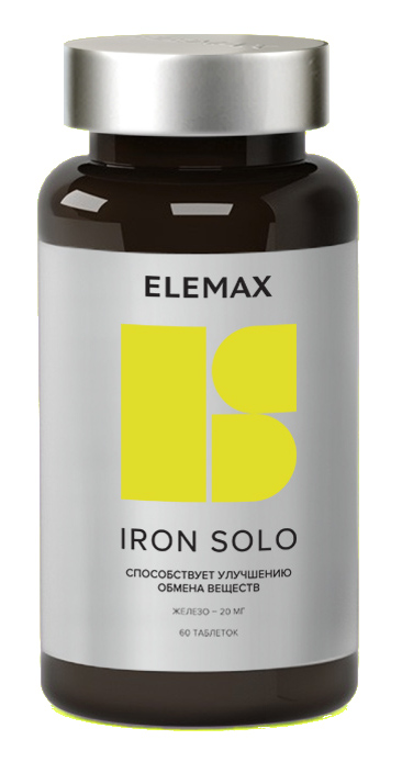 ELEMAX Железо Соло, таблетки 500 мг, 60 шт. orihiro железо с витаминами таблетки 120 шт