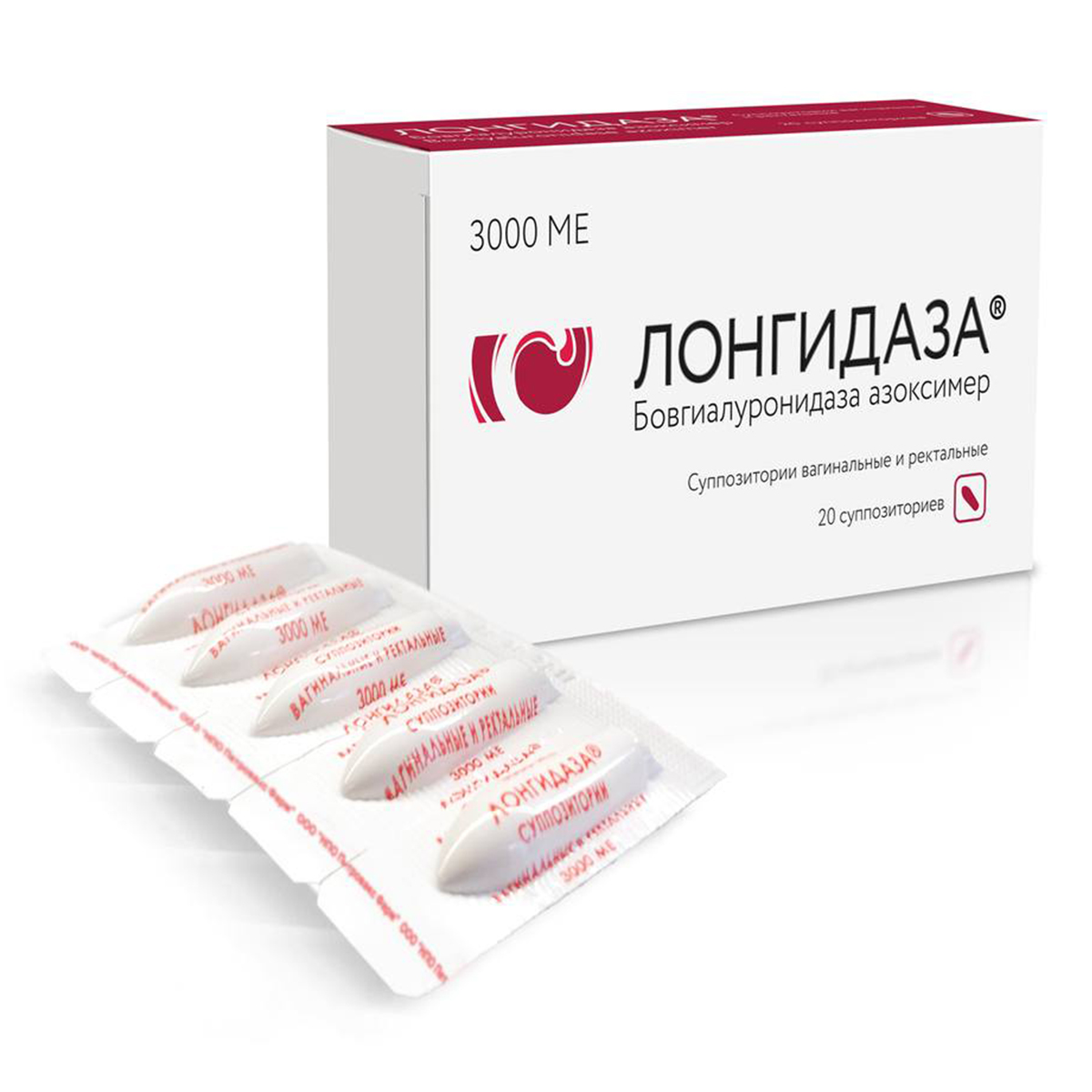 Лонгидаза, суппозитории, 3000 МЕ