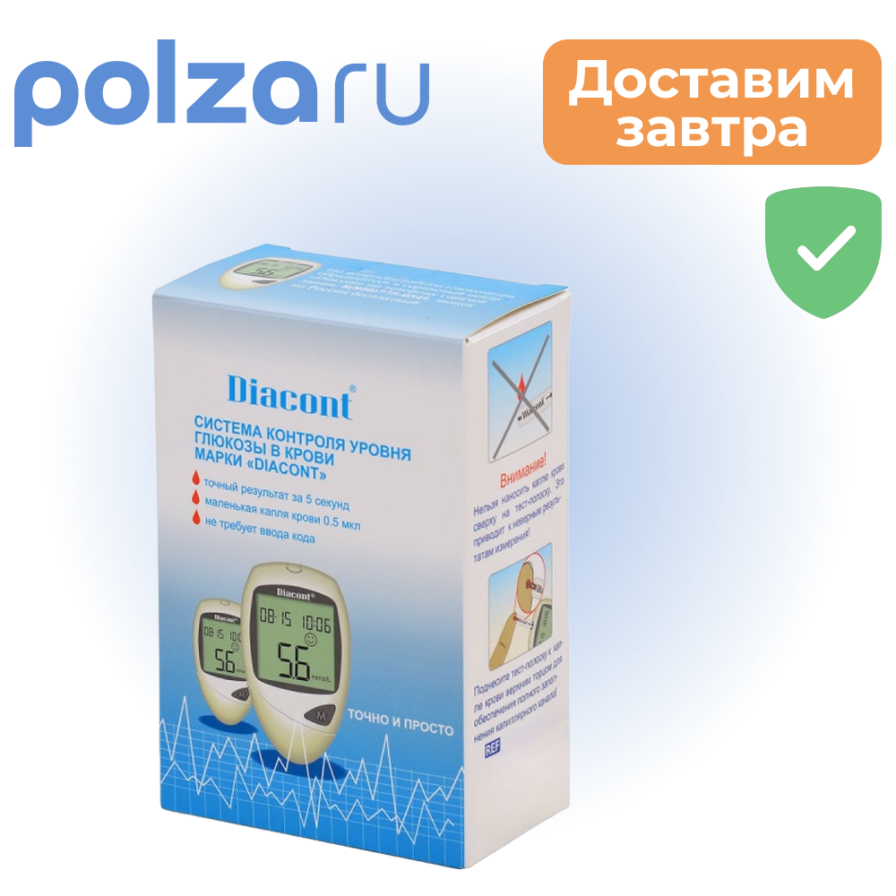 Глюкометр Diacont Стандарт, 1 шт.