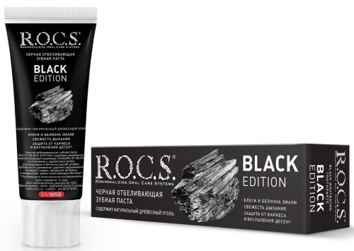 

Rocs Black Edition, зубная паста черная отбеливающая, 74 г