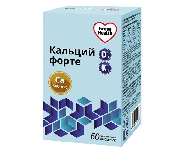 Gross Hertz кальций форте d3+k1 таблетки жевательные 1750 мг №60