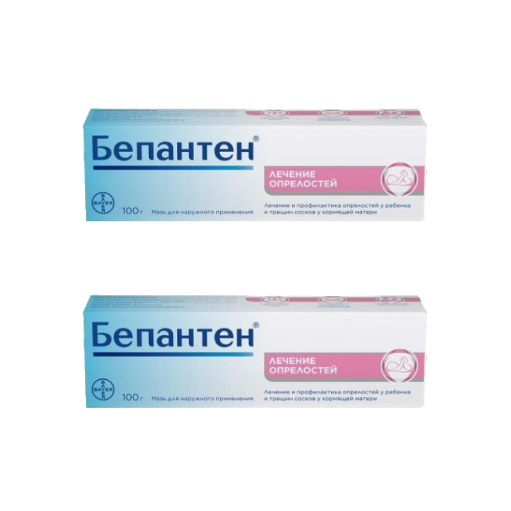 

Набор 2уп Бепантен мазь 5% 100г