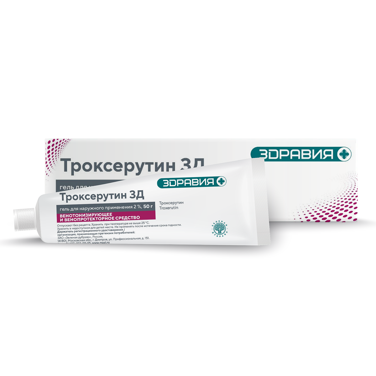 

Троксерутин ЗД, гель для наружного применения 2%, туба 50 г