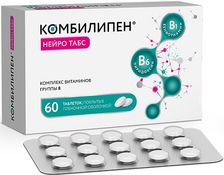 

Комбилипен, таблетки, 100 мг+100 мг