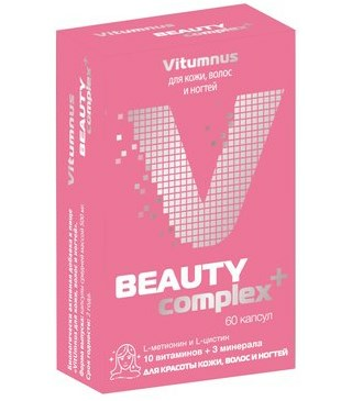 Vitumnus, витамины для кожи, волос и ногтей, капсулы, 60 шт.