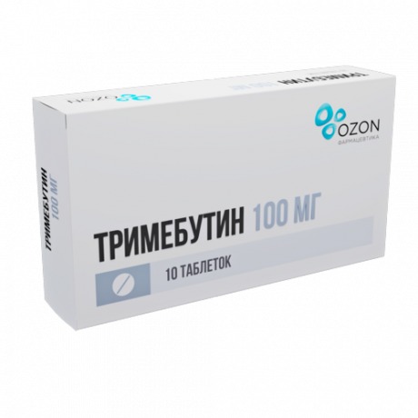 Тримебутин, таблетки 100 мг, 10 шт.