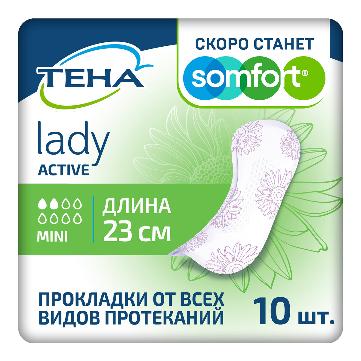 

Тена Lady прокладки Active Mini, 10 шт.