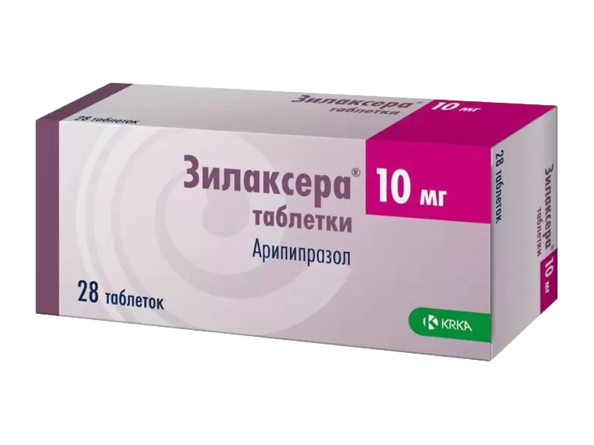 Зилаксера, таблетки 10 мг, 28 шт. купить по цене 4 608 руб. в Москве,  инструкция, отзывы в интернет-аптеке Polza.ru