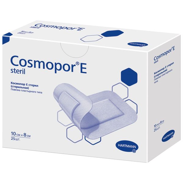 ХАРТМАНН Cosmopor E, повязка стерильная сорбционная 10 x 8 см, 25 шт. повязка космопор e на рану самоклеящаяся стерильная 8 х 10 см 1 шт