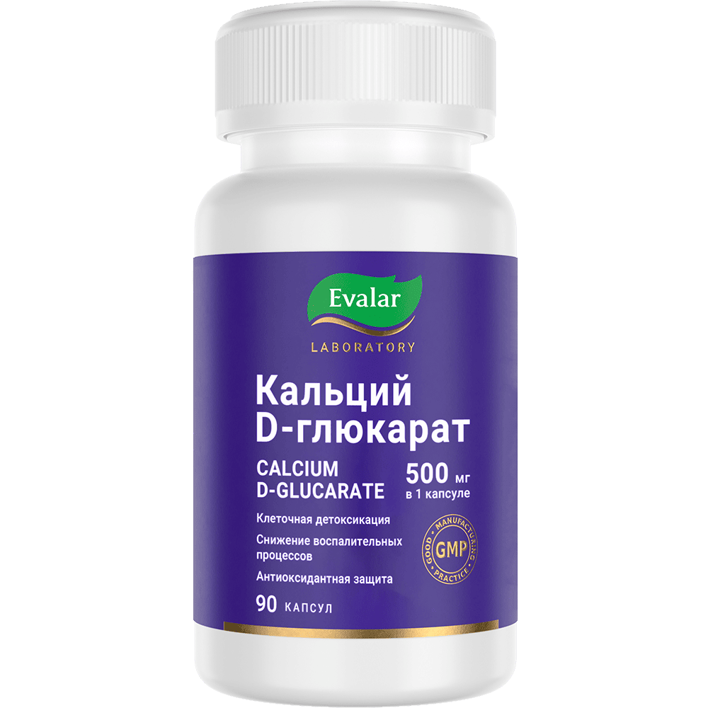 

Кальция D-глюкарат, капсулы 500 мг, 90 шт.