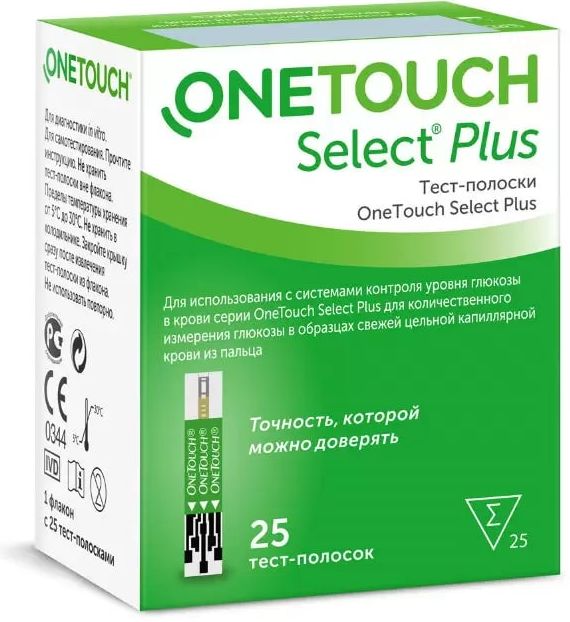 Тест-полоски One Touch Select Plus, 25 шт. тест полоски one touch verio 100 шт