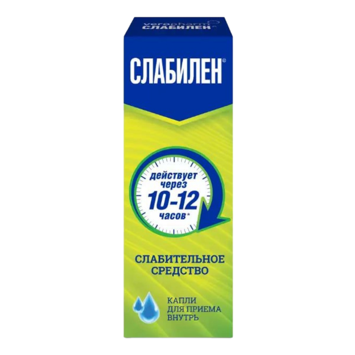 

Слабилен, капли 7.5 мг/мл, 15 мл