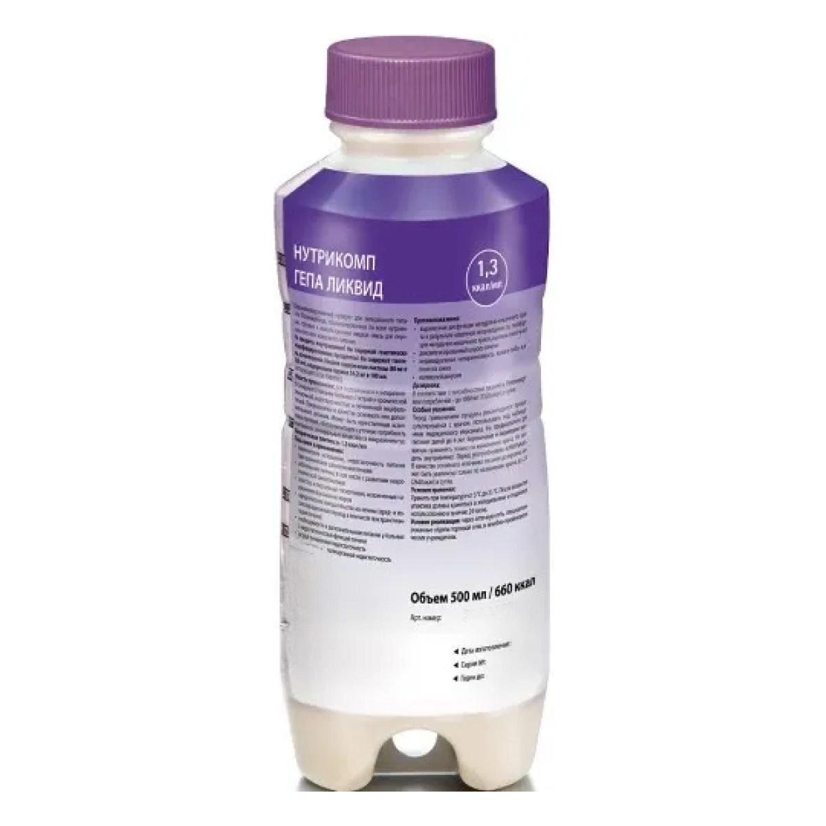 

Нутрикомп, смесь