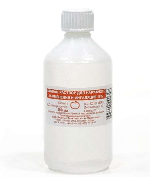 

Аммиак, раствор, 10%