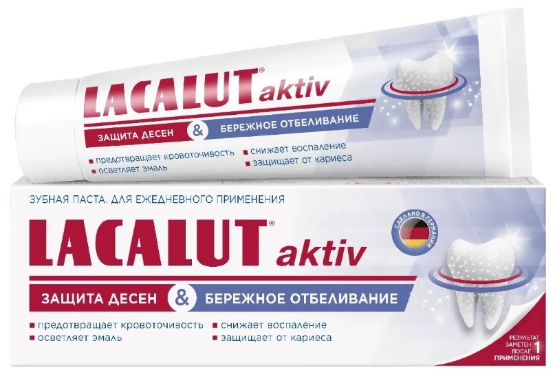 

Lacalut Aktiv защита десен и бережное отбеливание, зубная паста 75 мл, 1 шт.