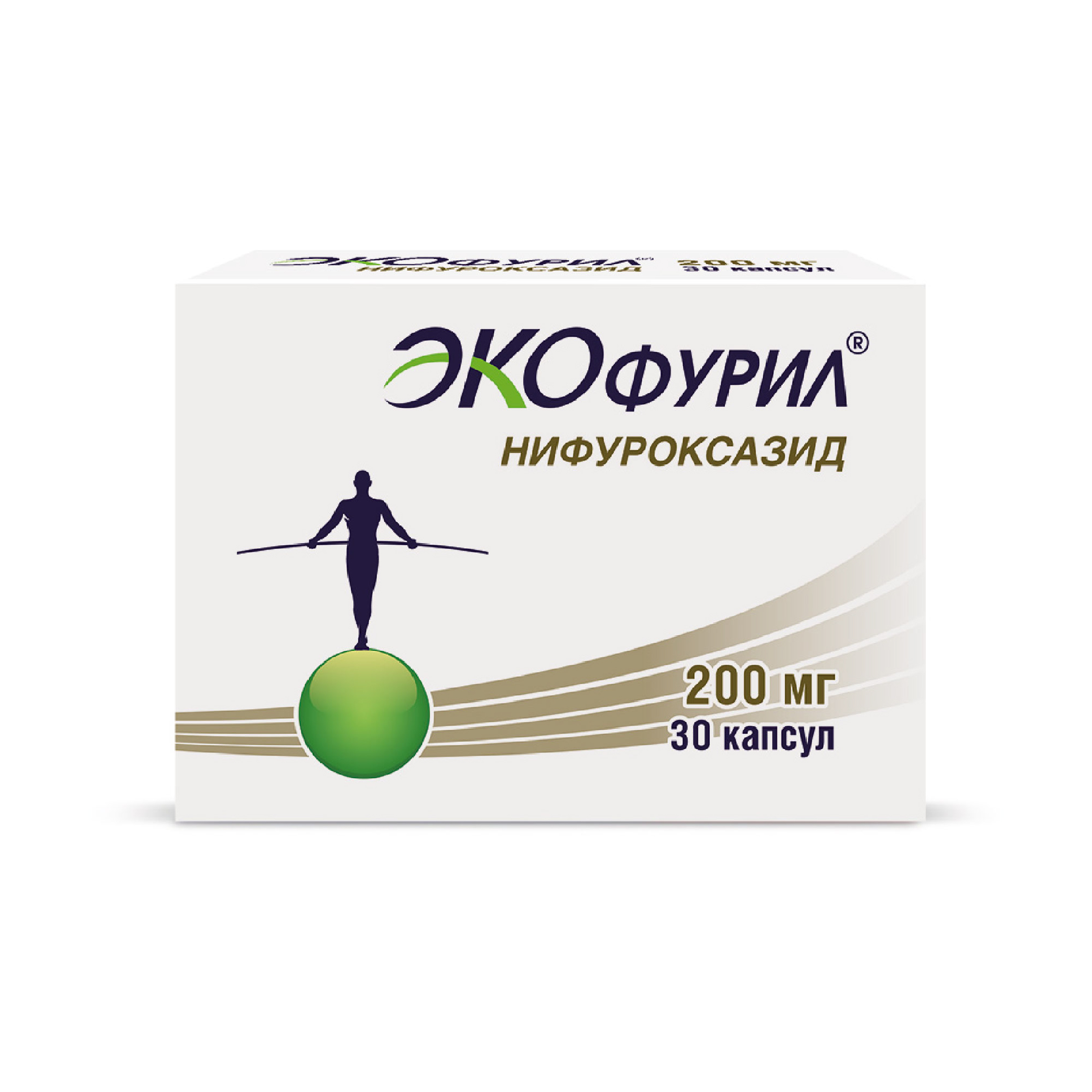 Экофурил, капсулы 200 мг, 30 шт. экофурил капсулы 200мг 30шт