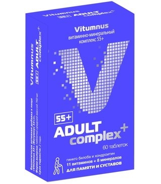 VitUmnus 55+, таблетки, 60 шт.