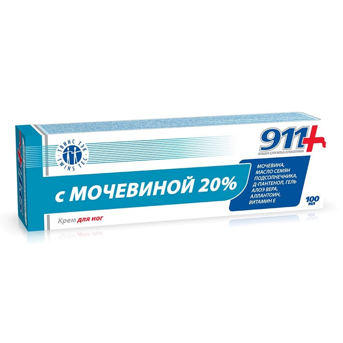 911 крем для ног с мочевиной 20 % 100 мл, 1 шт.