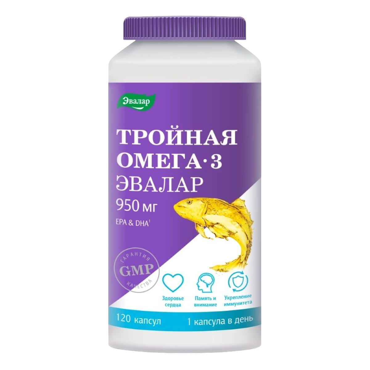 

ANTI-AGE Тройная Омега 3, капсулы 950 мг, 120 шт.