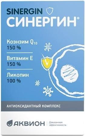 

Синергин, капсулы 400 мг, 60 шт.