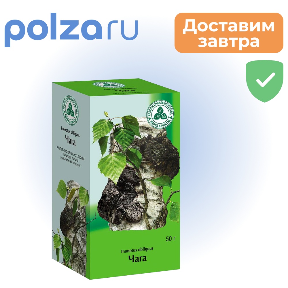 

Чага гриб (Красногорсклексредства), 50 г