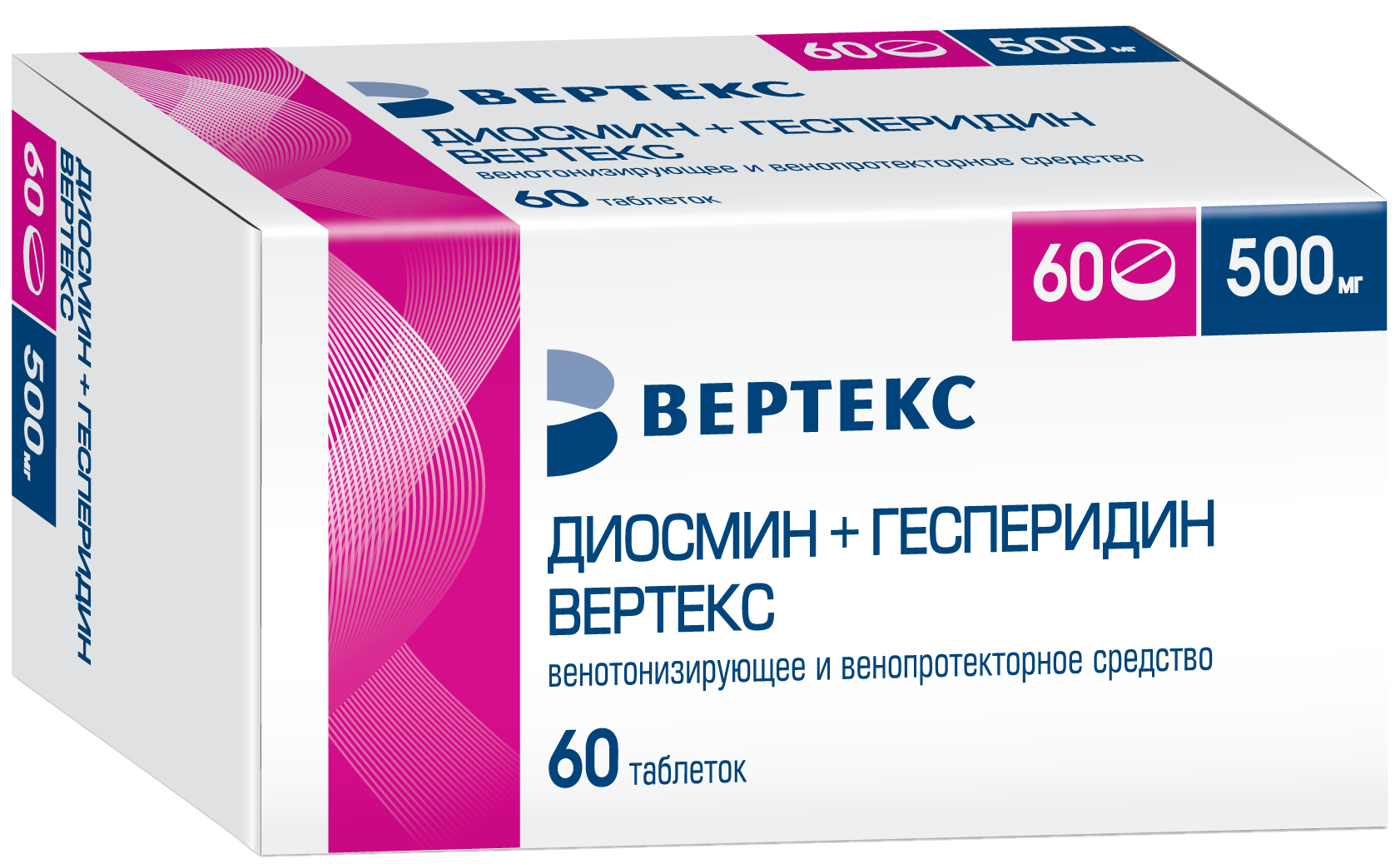 Диосмин+Гесперидин Вертекс, таблетки покрыт. плен. об. 500 мг, 60 шт.