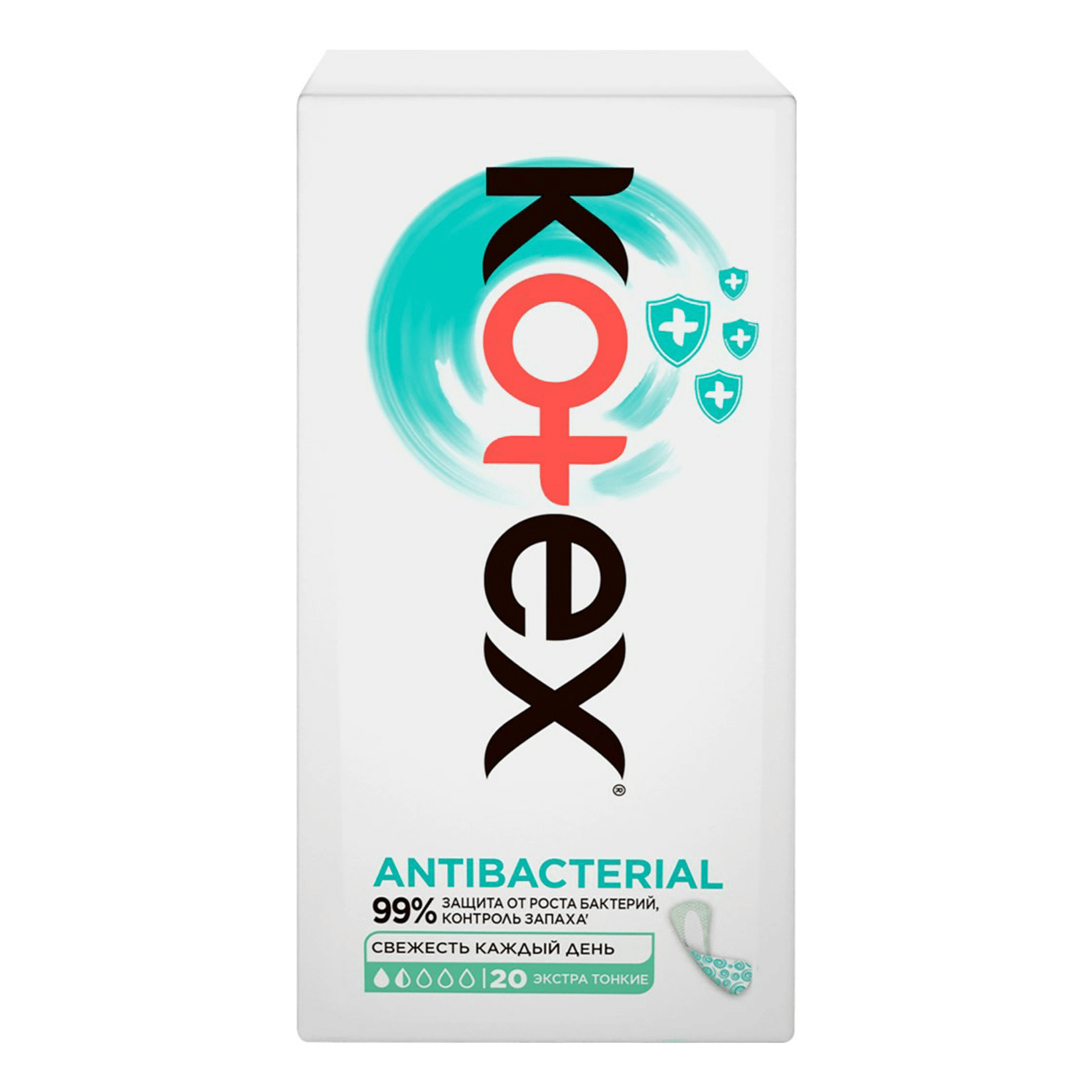 Kotex Antibacterial, прокладки ежедневные экстра тонкие, 20 шт. kotex прокладки экстра ежедневные антибактериальные тонкие 20 шт