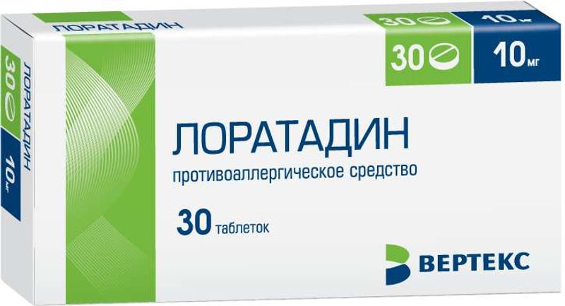 Лоратадин-Вертекс, таблетки 10 мг, 30 шт. азитромицин вертекс таблетки п о плён 125мг 6шт